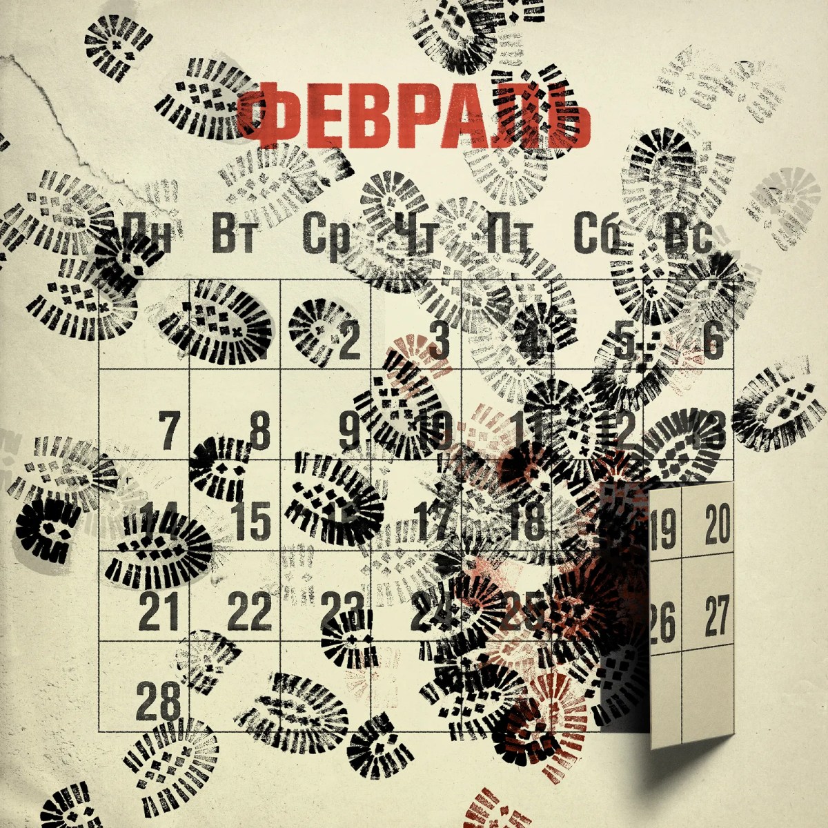 Rusia, un año después de la invasión de&nbsp;Ucrania