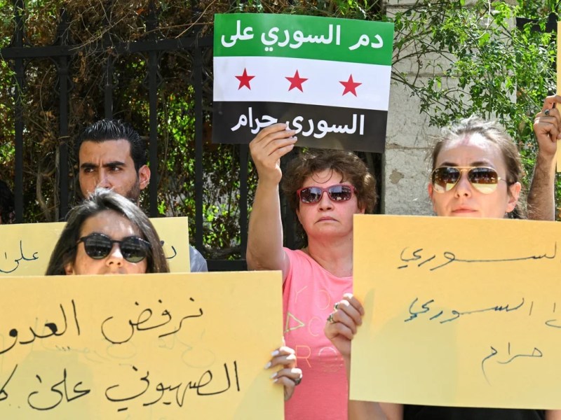 Israel y Estados Unidos aceleran los planes para dividir&nbsp;Siria