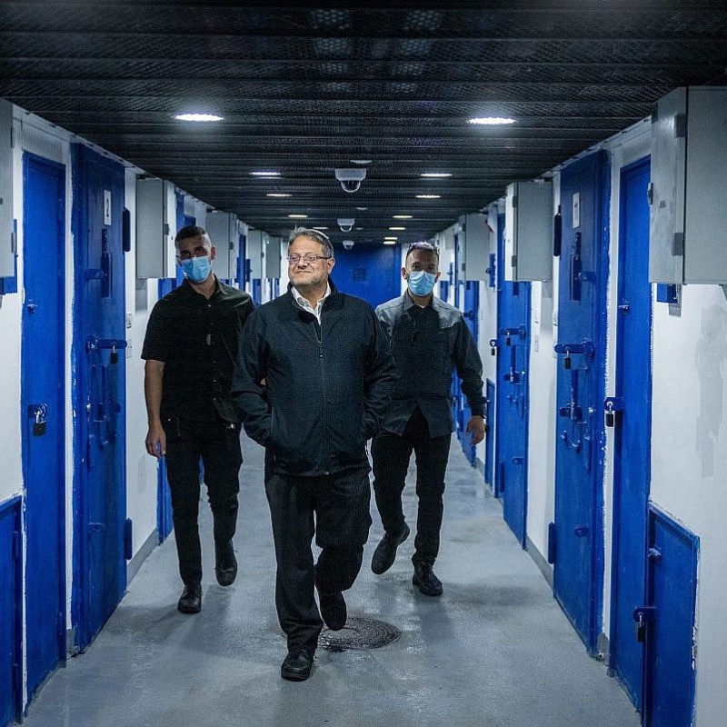 ¿Por qué la pena de muerte consolidaría el ascenso de la derecha radical&nbsp;israelí