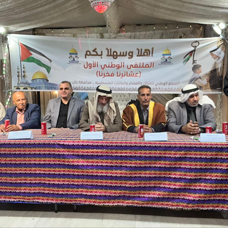 ¿Cómo se están organizando los clanes para llenar el vacío de liderazgo en&nbsp;Gaza?