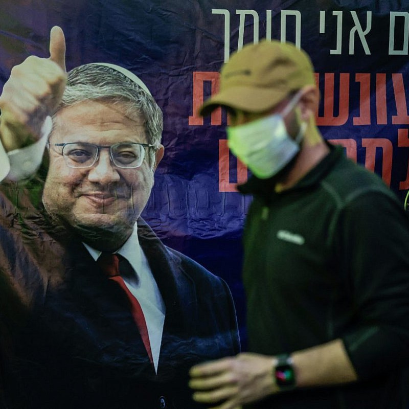 La campaña de Israel a favor de la pena de muerte entra en una nueva fase con el tribunal militar del 7 de&nbsp;octubre